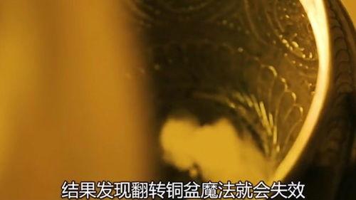 末日我有聚宝盆无限复制,聚宝盆无限复制，打造财富神话