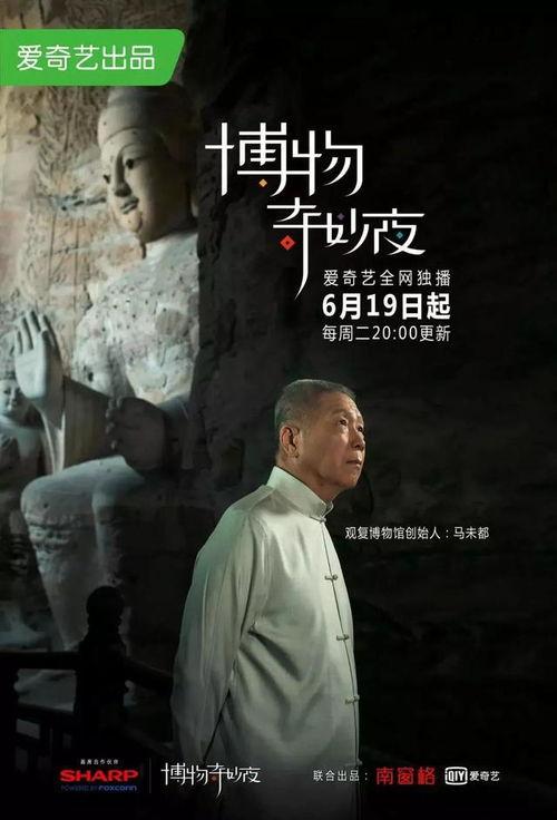 满分之一秒,捕捉时间的奥秘